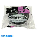 AS 強力両面テープ J2090 (品番:1-9978-02)(注番8667335)・(送料別途見積り,法人・事業所限定,取寄)