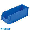 AS ハンガーラックコンテナーHL-5 (品番:2-101-02)(注番8667373)・(送料別途見積り,法人・事業所限定,取寄)