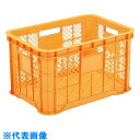 AS メッシュコンテナーB (品番:2-104-01)(注番8667380)・(送料別途見積り,法人・事業所限定,取寄)