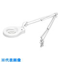 AS ライトルーペ SL-40 カバー付 (品番:2-185-02)(注番8667453)・(送料別途見積り,法人・事業所限定,取寄)(4)