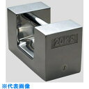 AS 枕型分銅M1RS-10KA (品番:2-471-02)(注番8667604)・(送料別途見積り,法人・事業所限定,取寄)