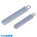 AS 石英ボート4506-02 3ml (品番:2-7641-02)(注番8667830)・(送料別途見積り,法人・事業所限定,取寄)
