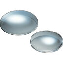 AS 石英時計皿4507-01 φ50mm (品番:2-7642-01)(注番8667837)・(送料別途見積り,法人・事業所限定,取寄)
