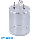 AS アクリル小型真空容器 300型 (品番:2-7875-02)(注番8667947)・(送料別途見積り,法人・事業所限定,取寄)