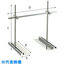 AS ヒータースタンド WB300 W800 (品番:2-793-22)(注番8667953)・(送料別途見積り,法人・事業所限定,取寄)
