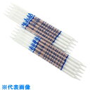 AS 液体検知管221L (品番:2-8872-10)(注番8668203)・(送料別途見積り,法人・事業所限定,取寄)