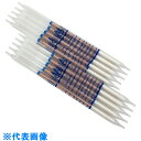 AS 液体検知管221LL (品番:2-8872-11)(注番8668204)・(送料別途見積り,法人・事業所限定,取寄)