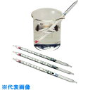 AS 液体検知管291 (品番:2-8872-13)(注番8668206)・(送料別途見積り,法人・事業所限定,取寄)