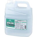 AS 液体洗剤4229 4L (品番:2-9168-01)(注番8668267)・(送料別途見積り,法人・事業所限定,取寄)