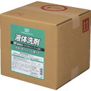AS 液体洗剤4230 10L (品番:2-9168-02)(注番8668268)・(送料別途見積り,法人・事業所限定,取寄)