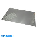 AS ステンレス板材HS0564 (品番:2-9280-02)(注番8668361)・(送料別途見積り,法人・事業所限定,取寄)
