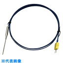 AS K熱電対KTO-2350C (品番:3-1672-01)(注番8668523)・(送料別途見積り,法人・事業所限定,取寄)
