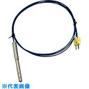 AS K熱電対KTO-8050C (品番:3-1675-01)(注番8668538)・(送料別途見積り,法人・事業所限定,取寄)