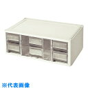 AS ワーキングボックスW222型 (品番:3-261-04)(注番8668568)・(送料別途見積り,法人・事業所限定,取寄)