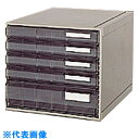 AS A3型カセッター A3-221 (品番:3-274-01)(注番8668597)・(送料別途見積り,法人・事業所限定,取寄)