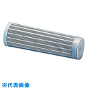 AS DL900用活性炭 塩基性ガス用10本入 (品番:3-4425-16)(注番8668875)・(送料別途見積り,法人・事業所限定,取寄)
