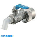 AS ワンタッチコックMWC-50SUS-F (品番:3-4828-02)(注番8668894)・(送料別途見積り,法人・事業所限定,直送)
