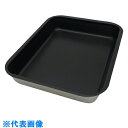 AS フッ素コーティング角バットF021372 (品番:3-5290-03)(注番8668907)・(送料別途見積り,法人・事業所限定,取寄)