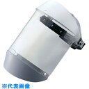 AS 保護面 2126AFR (品番:3-6971-03)(注番8668953)・(送料別途見積り,法人・事業所限定,取寄)