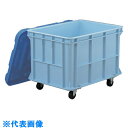 AS 角型大型タンクジャンボ400型フタ (品番:5-272-03)(注番8669129)・(送料別途見積り,法人・事業所限定,直送)