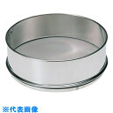 AS 標準ふるいIDφ150mm212μm (品番:5-5391-20)(注番8669218)・(送料別途見積り,法人・事業所限定,取寄)