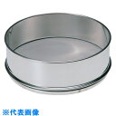 AS 標準ふるい IDφ200mm 25μm (品番:5-5392-56)(注番8669301)・(送料別途見積り,法人・事業所限定,取寄)
