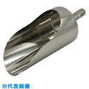 AS 万能スコップ(SUS304)超特大 (品番:6-516-01)(注番8669490)・(送料別途見積り,法人・事業所限定,取寄)