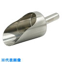 AS 万能スコップ(SUS304)大 (品番:6-516-03)(注番8669492)・(送料別途見積り,法人・事業所限定,取寄)