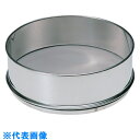 AS ふるいSUS普及150-37.5mmTS (品番:6-581-45)(注番8669616)・(送料別途見積り,法人・事業所限定,取寄)