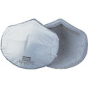 AS 防塵マスク X-3561 活性炭入り (10枚入) (品番:2-8161-02)(注番8669742)・(送料別途見積り,法人・事業所限定,取寄)(4)