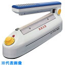 AS 卓上シーラー FV-802 (品番:6-646-02)(注番8669897)・(送料別途見積り,法人・事業所限定,取寄)