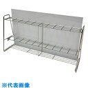 AS 比色管立SS30-10H (品番:6-779-02)(注番8670076)・(送料別途見積り,法人・事業所限定,取寄)