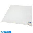 AS ナフロンシート2×500×500 (品番:7-360-02)(注番8670349)・(送料別途見積り,法人・事業所限定,取寄)