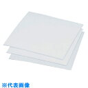 AS ナフロンシート4×500×500 (品番:7-362-02)(注番8670355)・(送料別途見積り,法人・事業所限定,取寄)