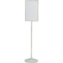 AS スタンドS-7100 (品番:8-4025-02)(注番8670474)・(送料別途見積り,法人・事業所限定,取寄)