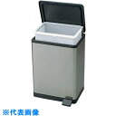 AS ダストポットSC-K15 (品番:8-408-04)(注番8670486)・(送料別途見積り,法人・事業所限定,取寄)