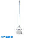AS ネオカラーモップ#8糸付 (品番:8-419-01)(注番8670489)・(送料別途見積り,法人・事業所限定,取寄)