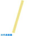 AS 交換部品(FV803-01用)A1543 (品番:8-9125-14)(注番8670564)・(送料別途見積り,法人・事業所限定,取寄)