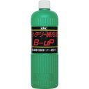 KYK バッテリー補充液B-UP300 300ml (品番:00-301)(注番8681801)