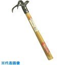 □金象 鍛造片手 3本熊手 柄付 (品番:152284)(注番8682128)・(送料別途見積り,法人・事業所限定,直送)