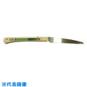 □金象 宝長久 折込鋸 210 細目 (品番:153333)(注番8682137)・(送料別途見積り,法人・事業所限定,直送)(4)