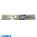 □金象 宝長久寛文作 二段目剪定鋸270用替刃 (品番:153341)(注番8682145)・(送料別途見積り,法人・事業所限定,直送)