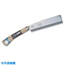 GS 金星腰鉈・諸刃(180mm) (品番:1602)(注番8682176)・(送料別途見積り,法人・事業所限定,取寄)