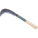 GS 鉈鎌 220g (品番:1673)(注番8682190)・(送料別途見積り,法人・事業所限定,取寄)