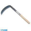 GS 闘虎 鍛練薄鎌(両刃・鋼付)180mm (品番:1867)(注番8682216)・(送料別途見積り,法人・事業所限定,取寄)