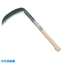 GS 闘虎 鍛練中厚鎌(両刃・鋼付)180mm (品番:1869)(注番8682218)・(送料別途見積り,法人・事業所限定,取寄)