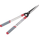 GS 新型アルミ柄刈込鋏(小) (品番:2039)(注番8682243)・(送料別途見積り,法人・事業所限定,取寄)