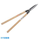 GS 國之長 刈込鋏(鋼付)195mm 止め付 (品番:2071)(注番8682244)・(送料別途見積り,法人・事業所限定,取寄)