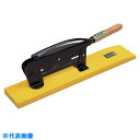 GS 金星自動押切3号 (品番:264513)(注番8682335)・(送料別途見積り,法人・事業所限定,取寄)