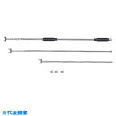 GS オールマイティ伸縮ノズル No.3000 (品番:403000)(注番8682467)・(送料別途見積り,法人・事業所限定,取寄)